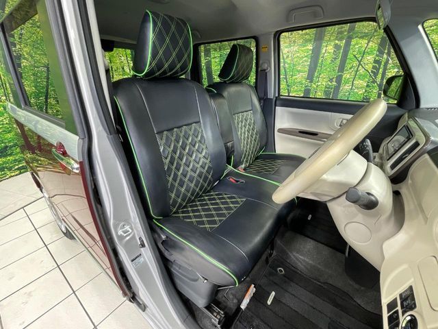 MOVE canbus