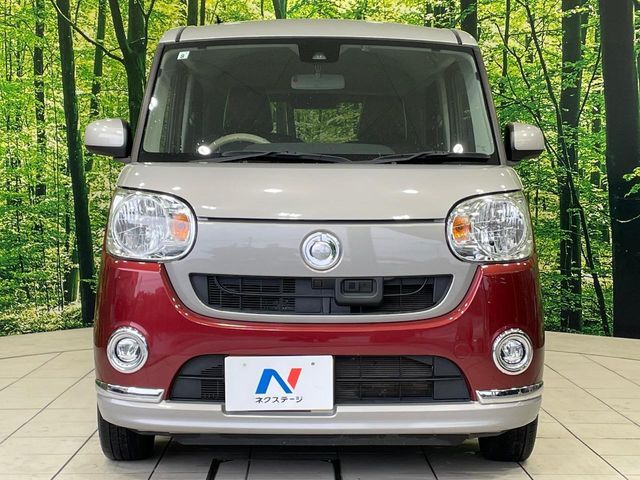 MOVE canbus