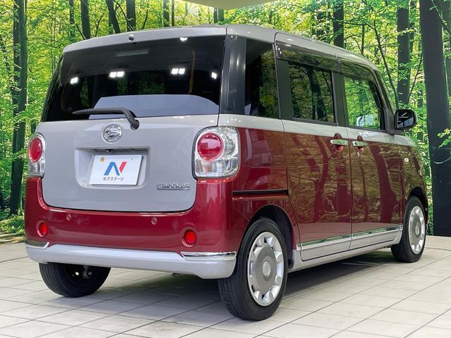 MOVE canbus