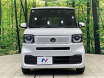 N BOX
