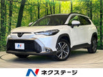 COROLLA CROSS HYBRID