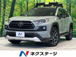 RAV4 4WD