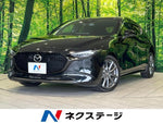 MAZDA3 FASTBACK