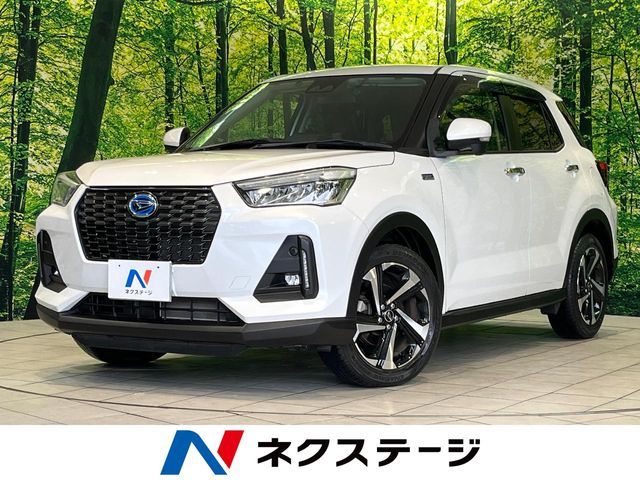 ROCKY e-SMART HYBRID