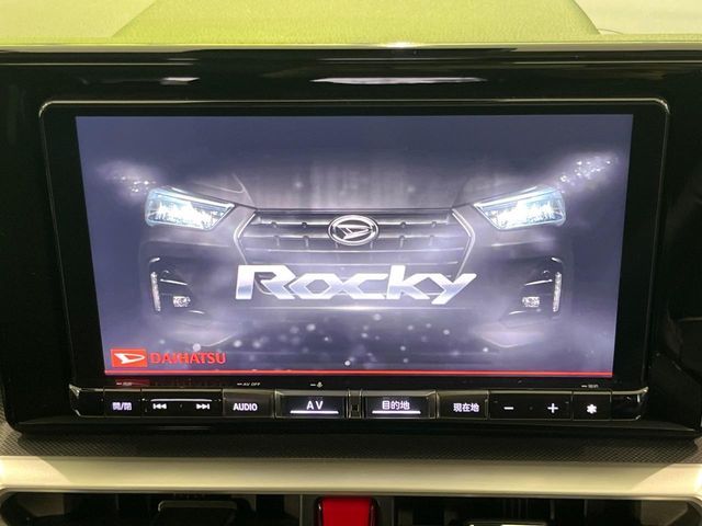 ROCKY e-SMART HYBRID
