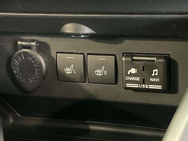 ROCKY e-SMART HYBRID