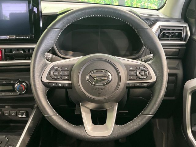 ROCKY e-SMART HYBRID