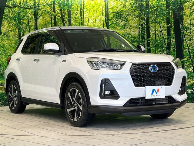 ROCKY e-SMART HYBRID
