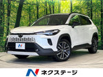 COROLLA CROSS HYBRID