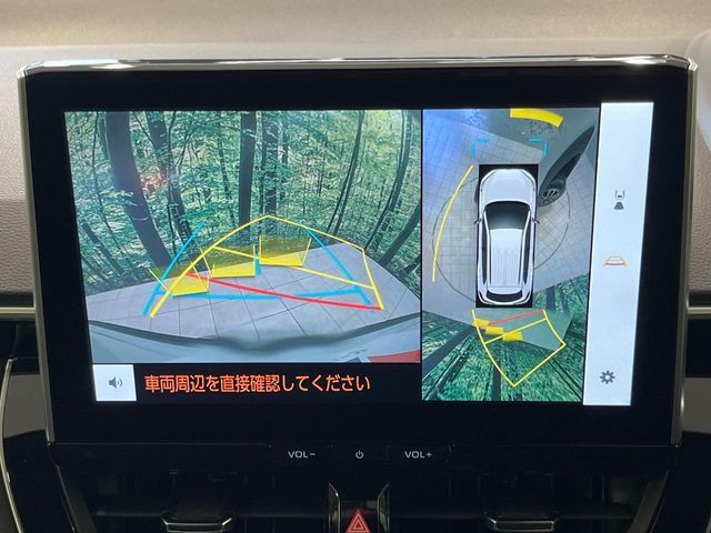COROLLA CROSS HYBRID