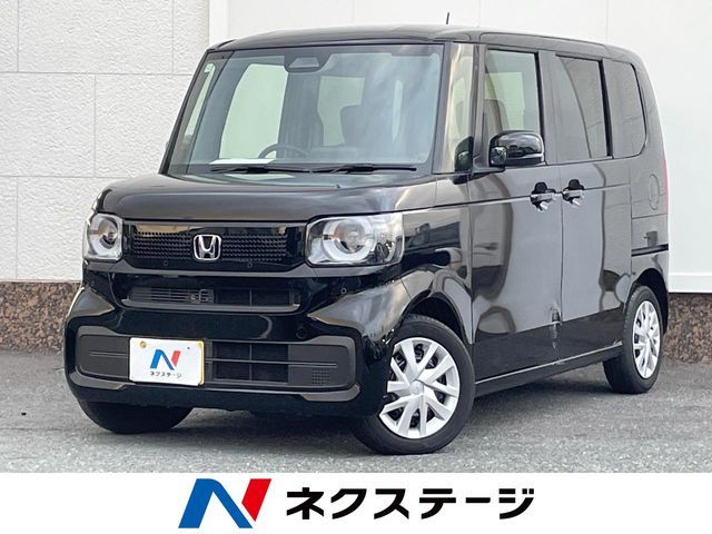 N BOX