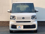 N BOX