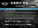 MINI COOPER S 5DOOR