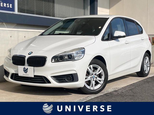 BMW 2series Active Tourer