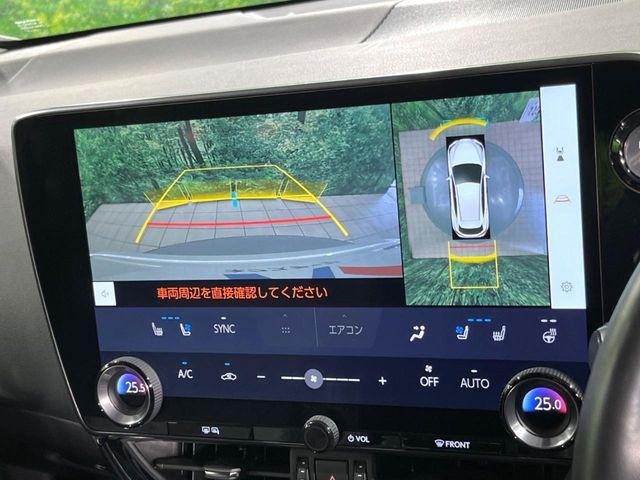 LEXUS NX350h