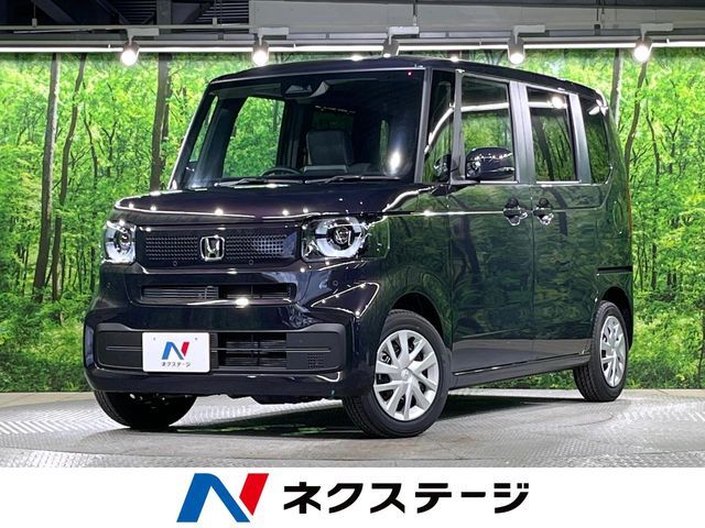 N BOX