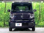 N BOX