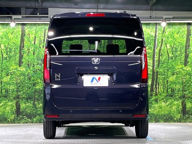 N BOX