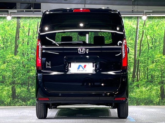 N BOX