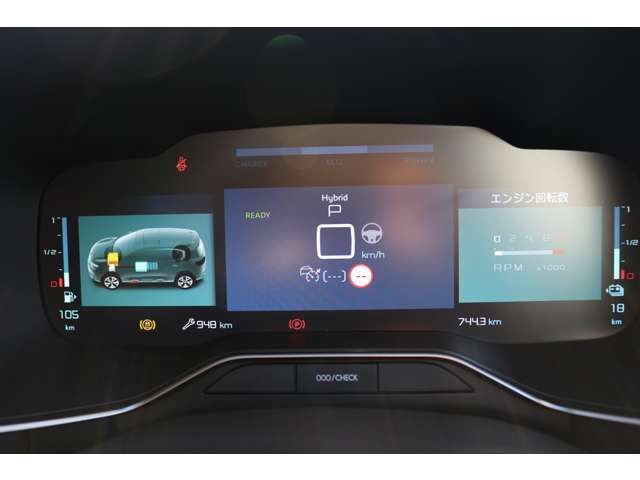 CITROEN C5 AIRCROSS SUV