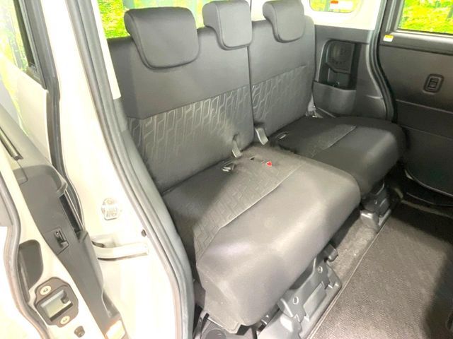 ROOMY