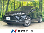 HARRIER 2WD