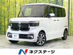 N-BOX CUSTOM