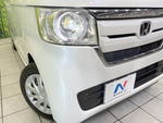 N-BOX