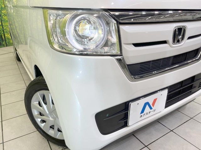 N-BOX