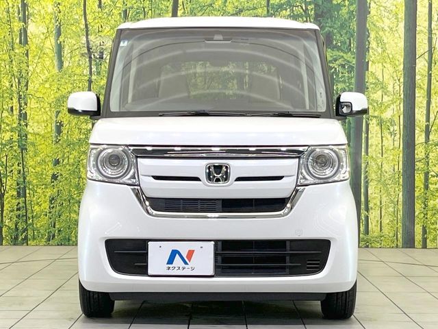 N-BOX
