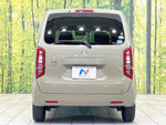 N-WGN