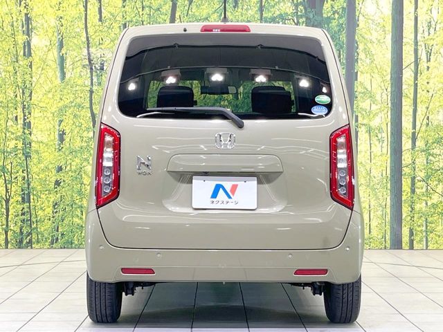 N-WGN