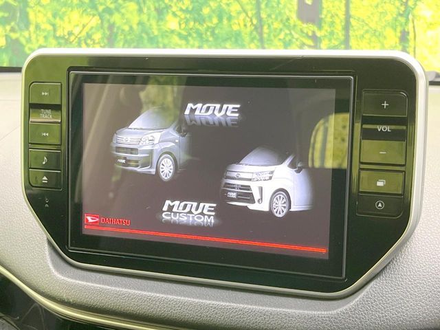 MOVE CUSTOM