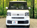 N BOX