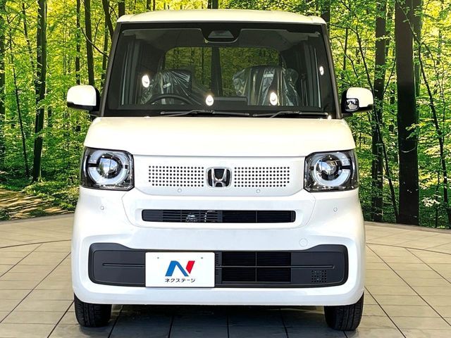 N BOX