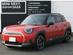 MINI ACEMAN