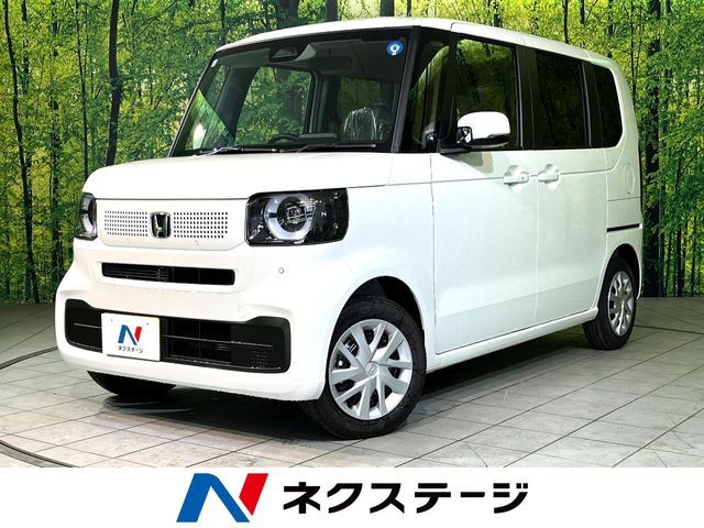 N BOX