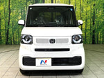 N BOX