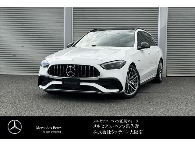 MERCEDES AMG C station wagon