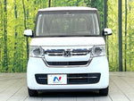N BOX