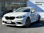 BMW M2 coupe