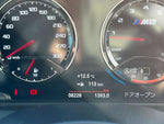 BMW M2 coupe