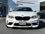 BMW M2 coupe