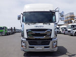 GIGA