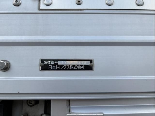 Quon