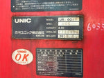 Quon