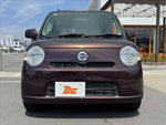 MIRA Cocoa