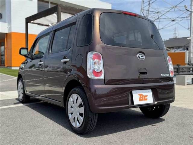 MIRA Cocoa