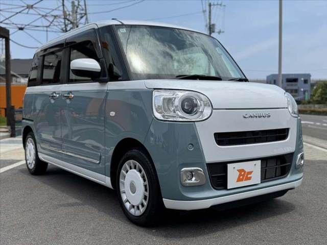 MOVE canbus
