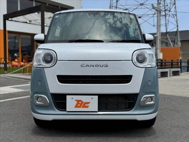 MOVE canbus